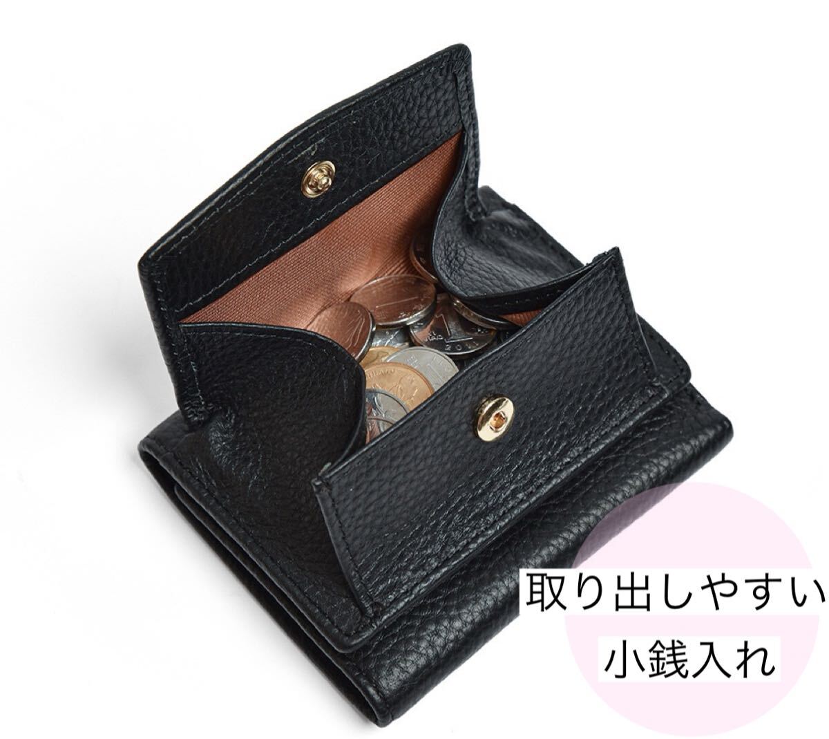 ミニ財(cái)布 三つ折り財(cái)布 コンパクト 軽量 折りたたみ財(cái)布キャッシュレスシンプル 軽量