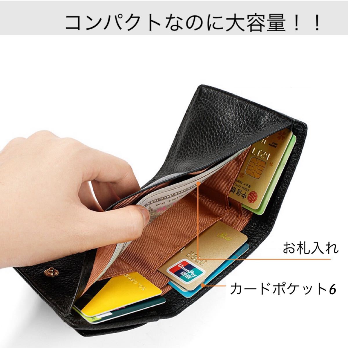 ミニ財(cái)布 三つ折り財(cái)布 コンパクト 軽量 折りたたみ財(cái)布キャッシュレスシンプル 軽量