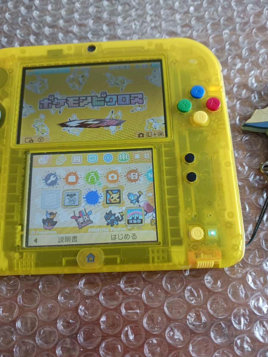 レア ニンテンドー2DS 『ポケットモンスター ピカチュウ』限定 レア ニンテンドー2DS 『ポケットモンスター ピカチュウ』限定