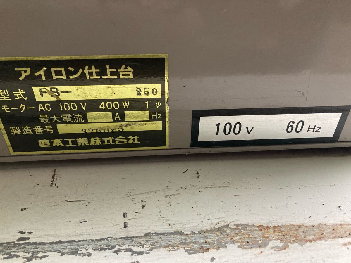 item_image_8