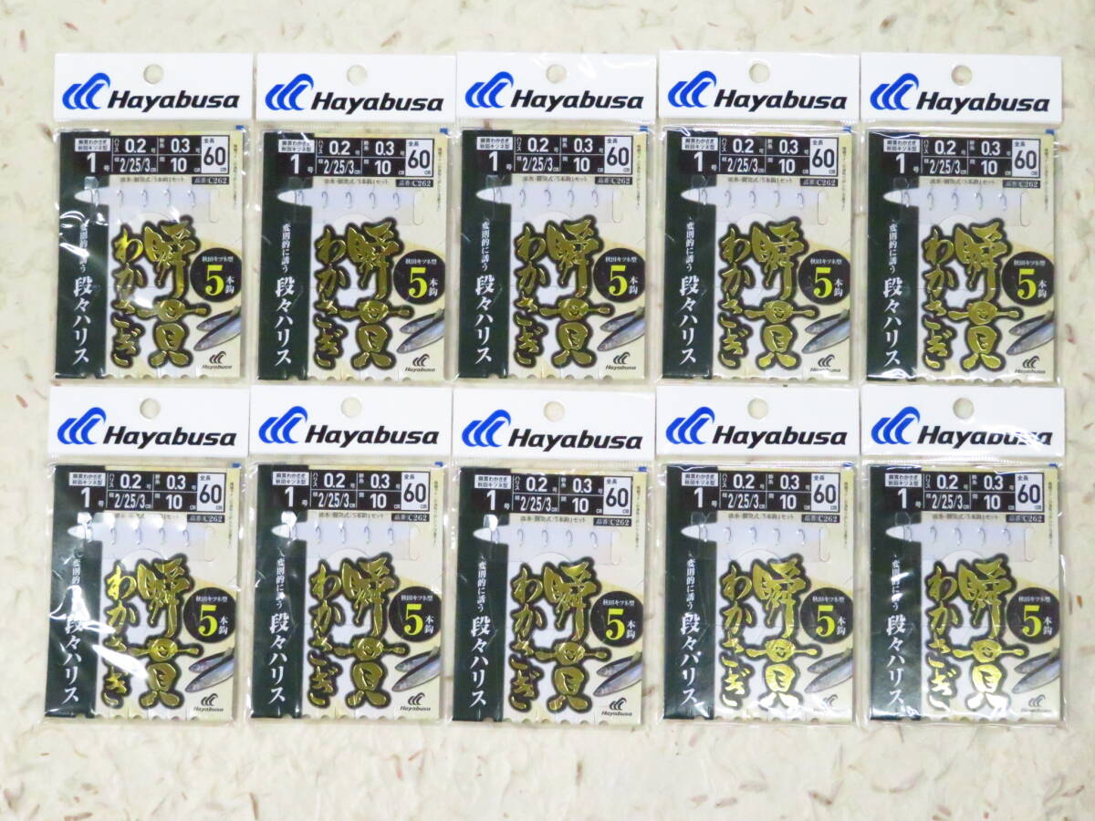 item_image_1