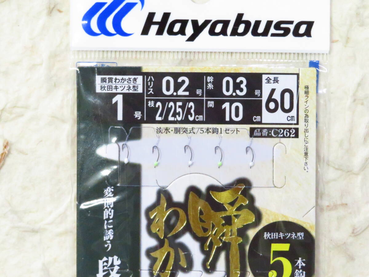 item_image_3