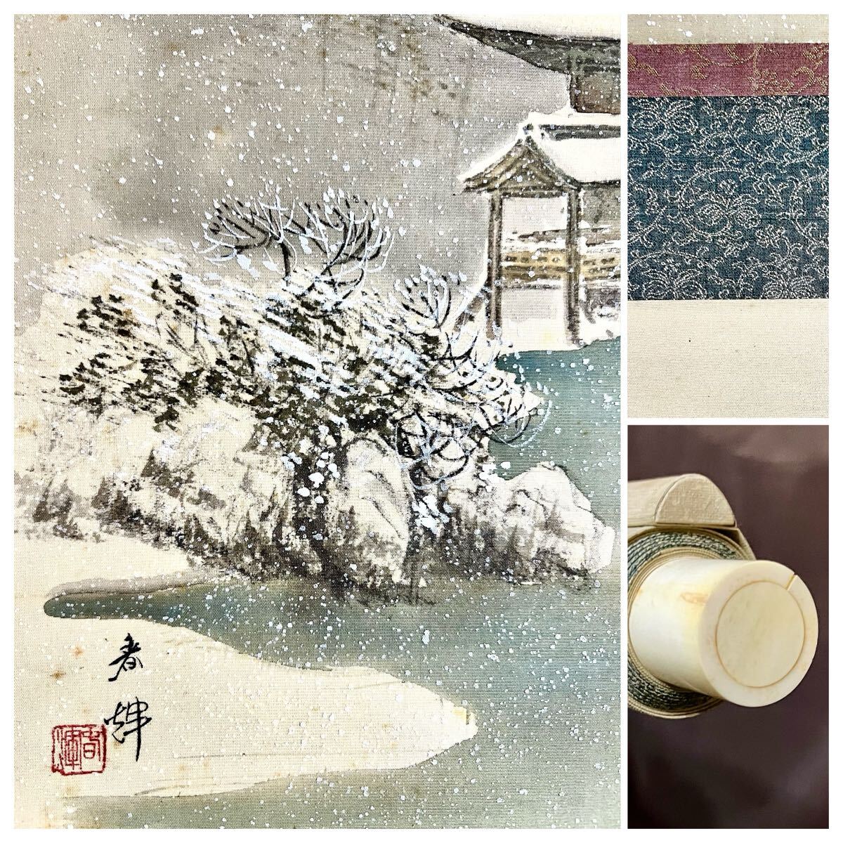 100％品質 肉筆 真作】【S8】玉舎春輝「金閣寺之雪」絹本 共箱 風景画 雪景 絵画