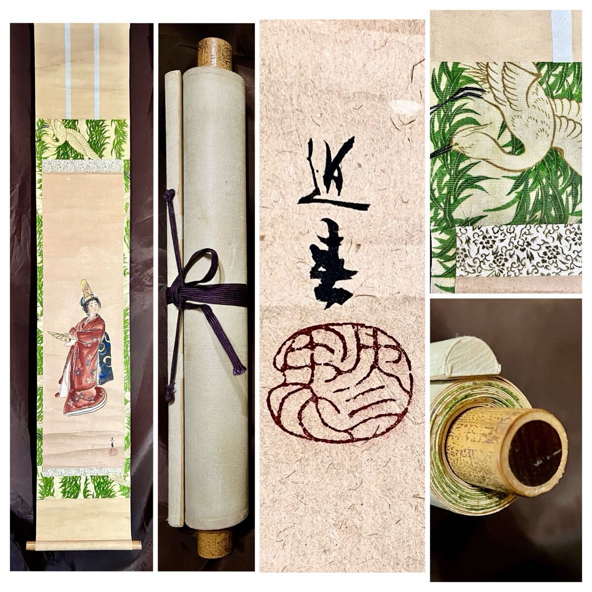 真作】【S8】近春「舞姿」紙本 肉筆 金泥仕様 春景 浮世絵 美人 真作】【S8】近春「舞姿」紙本 肉筆 金泥仕様 春景 浮世絵 美人
