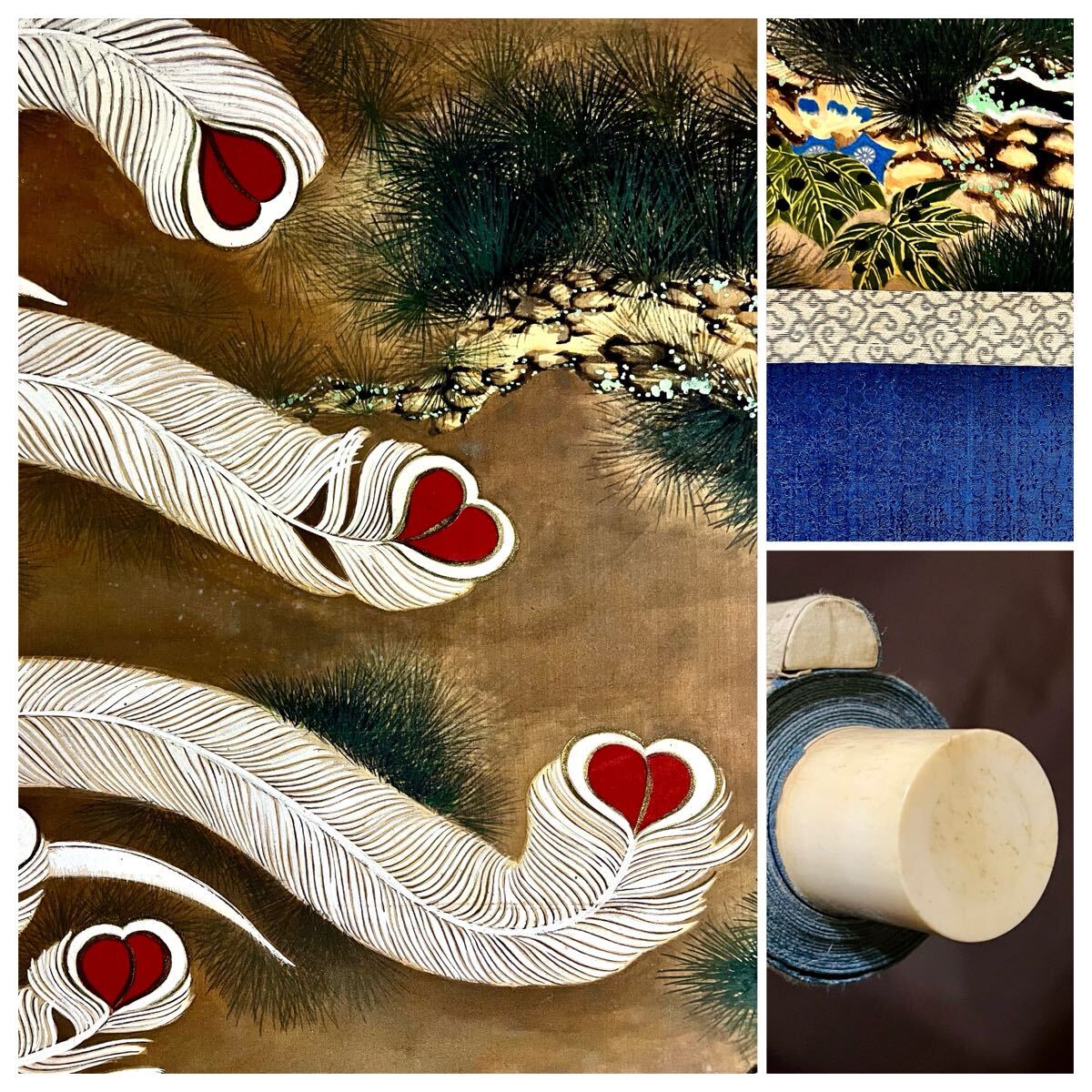真作】【仙】白井華陽「鳳凰図」絹本 肉筆 大幅 金泥 仏画 花鳥 真作】【仙】白井華陽「鳳凰図」絹本 肉筆 大幅 金泥 仏画 花鳥
