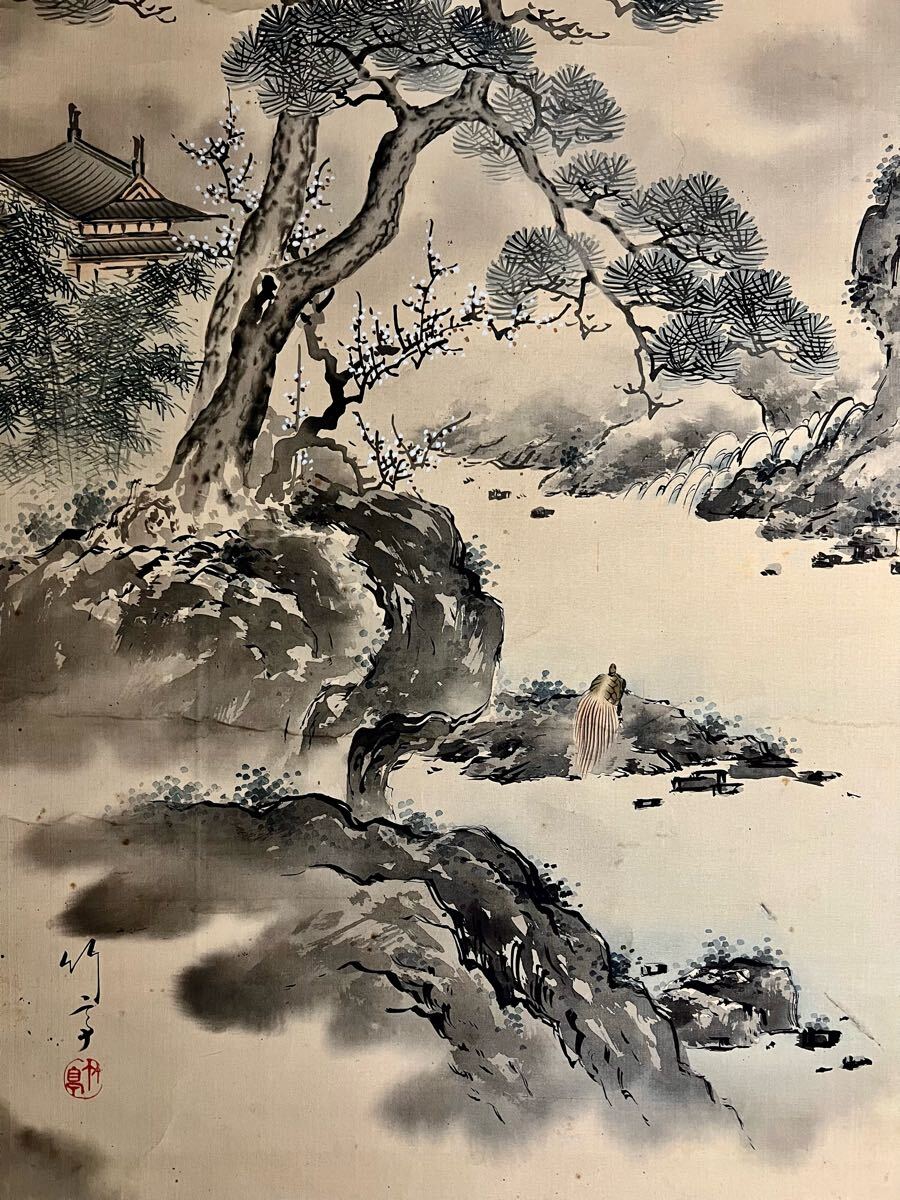 真作/大阪南画壇の耆宿/姫島竹外/飛瀑図/桐共箱付/布袋屋掛軸HG-850