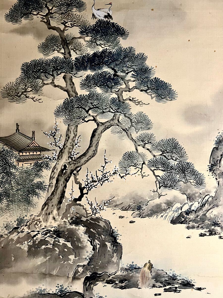 真作】【仙】姫島竹亭「蓬莱山」絹本 肉筆 山水図 絵画 掛軸