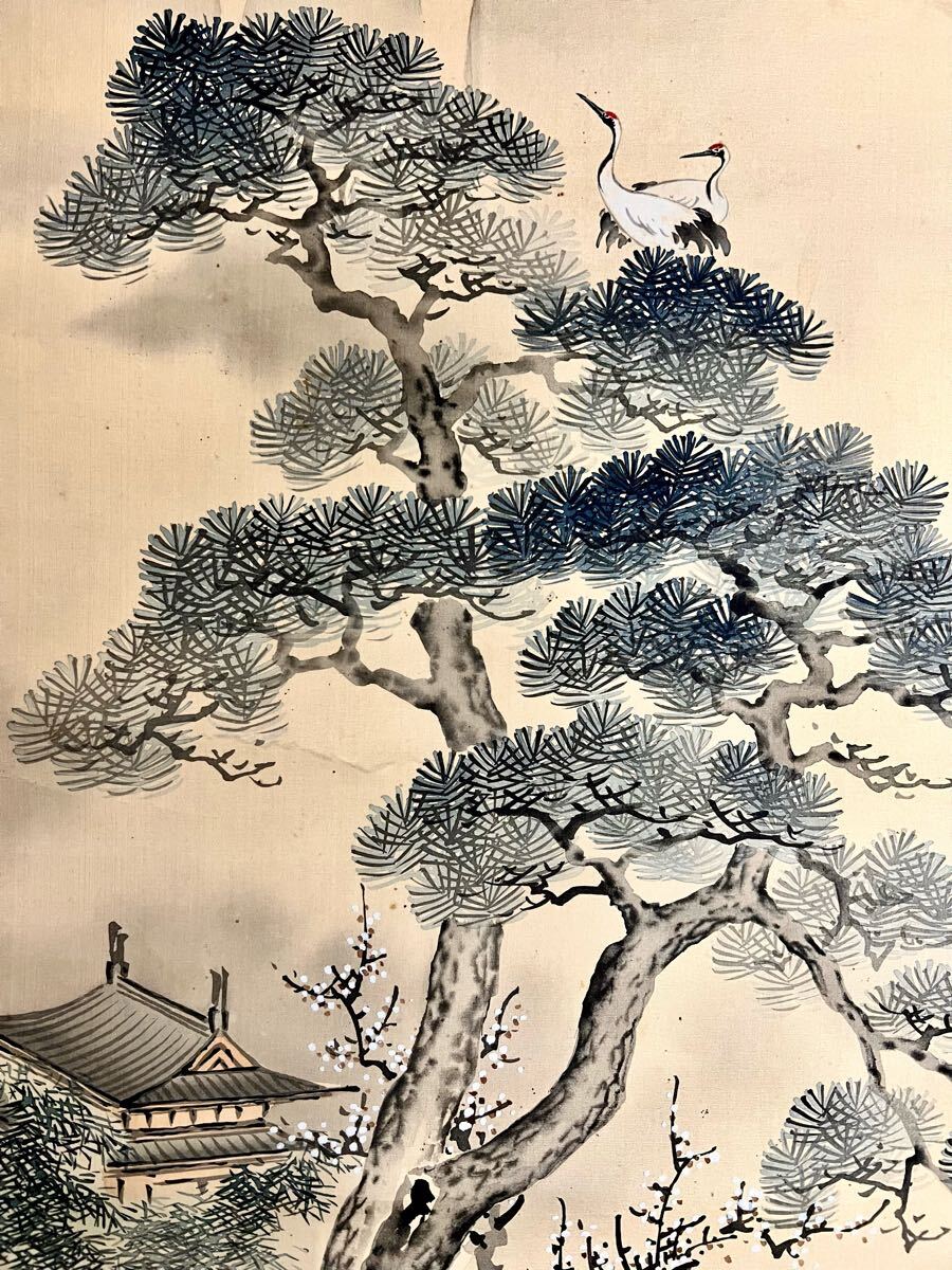 真作】【仙】姫島竹亭「蓬莱山」絹本 肉筆 山水図 絵画 掛軸