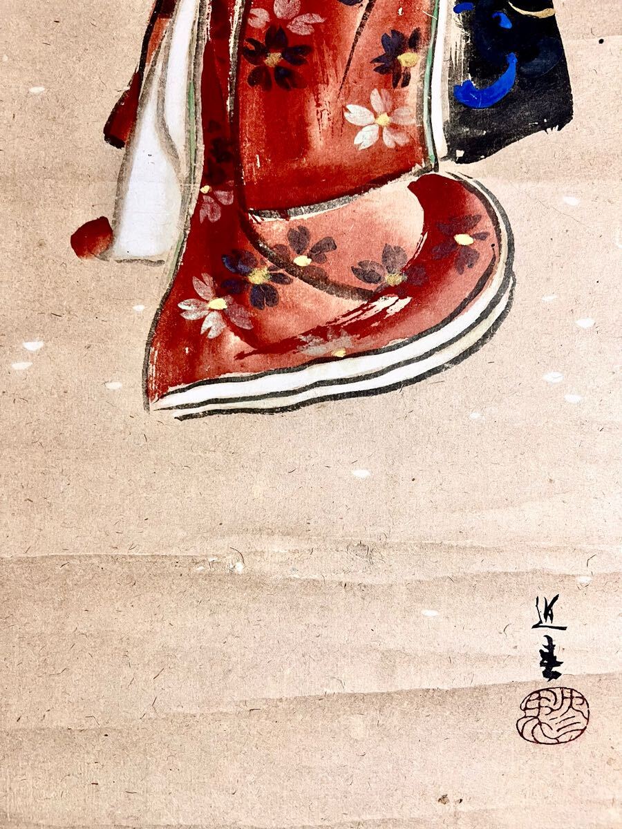 真作】【S8】近春「舞姿」紙本 肉筆 金泥仕様 春景 浮世絵 美人 真作】【S8】近春「舞姿」紙本 肉筆 金泥仕様 春景 浮世絵 美人