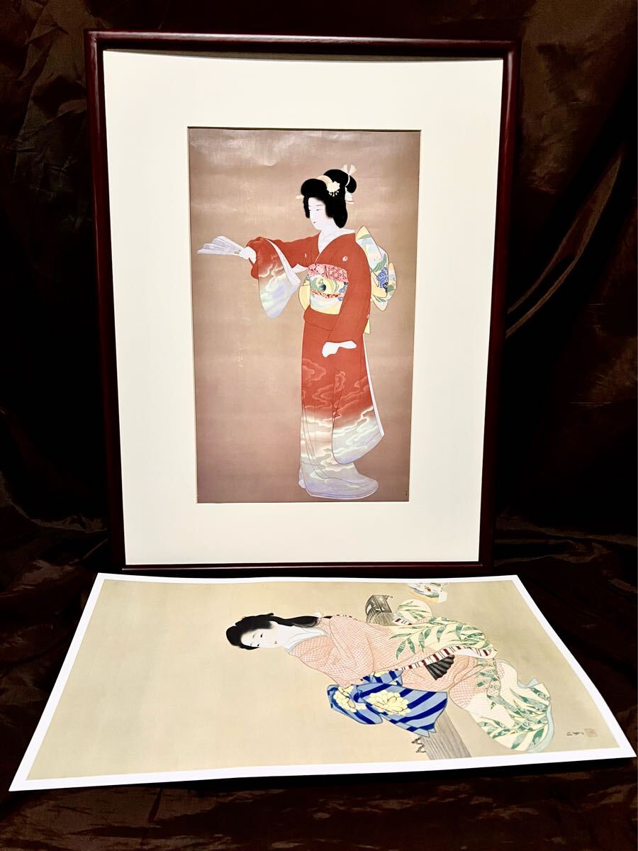 美品 掛け軸 上村松園筆「娘深雪」美人画 シルクスクリーン 足立