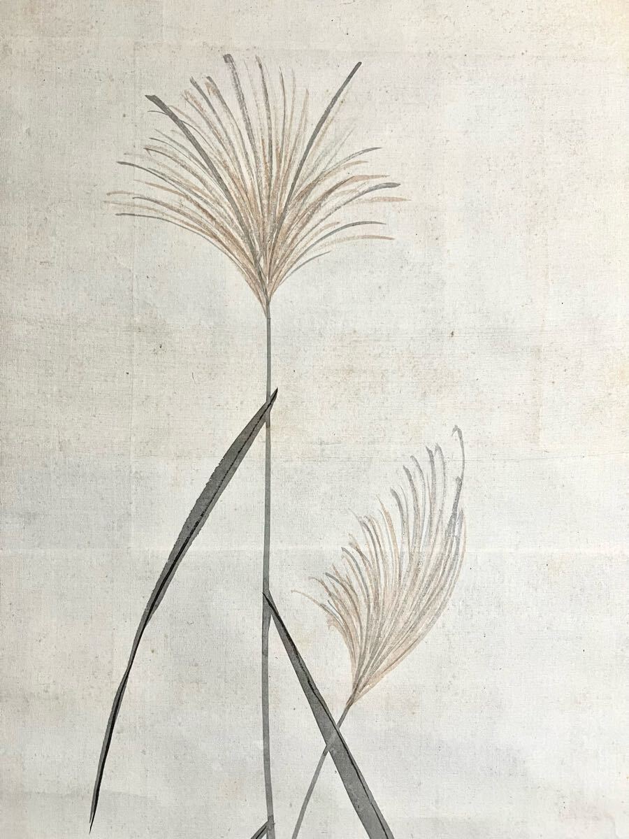 真作】【S8】上田渓畝「秋草花鶉之図」絹本 肉筆 花鳥図 鳥獣