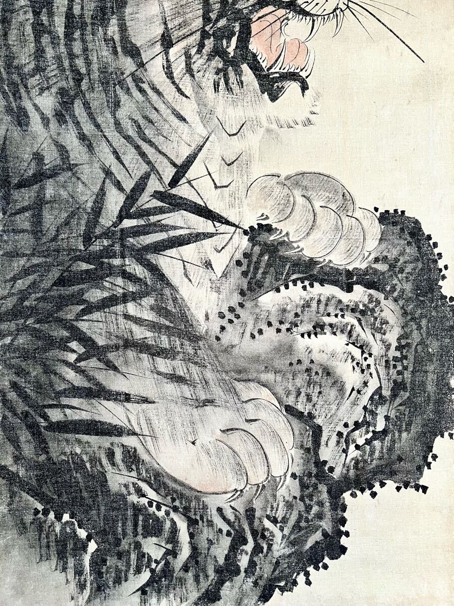 松本鉄之筆　　絹本彩色画　　題目　【　猛虎図　】　軸先木 松本鉄之筆 絹本彩色画 題目 【 猛虎図 】 軸先木 桑園の】日本