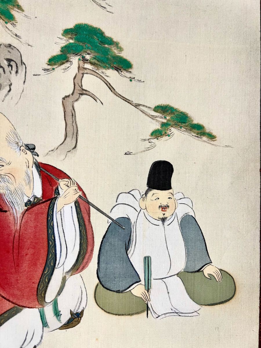 真作】【S8】林雲鳳「七福神」絹本 肉筆 金泥 仏画 仏教美術 真作】【S8】林雲鳳「七福神」絹本 肉筆 金泥 仏画 仏教美術