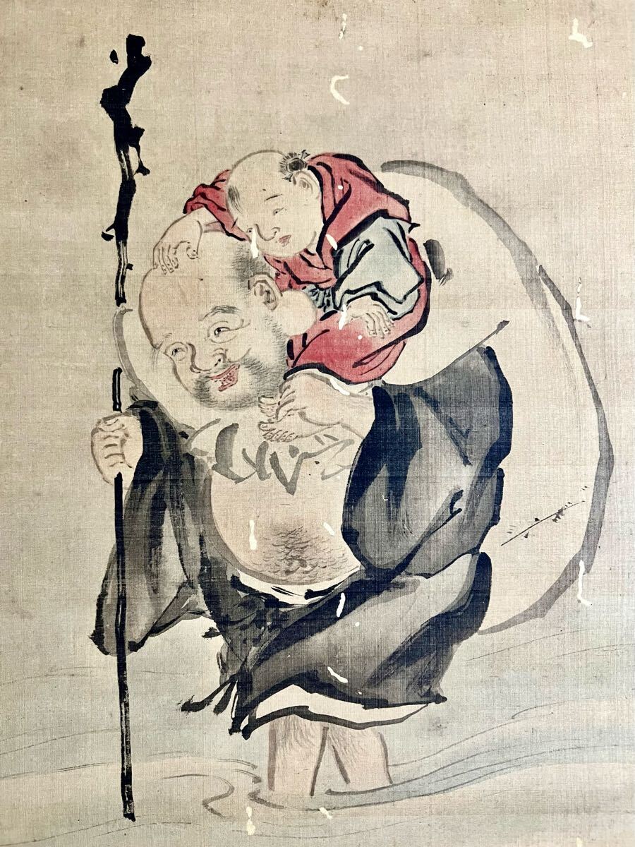 真作】【仙】陽龍斎 英一蜂「川渡布袋尊童子図」絹本 肉筆 合箱