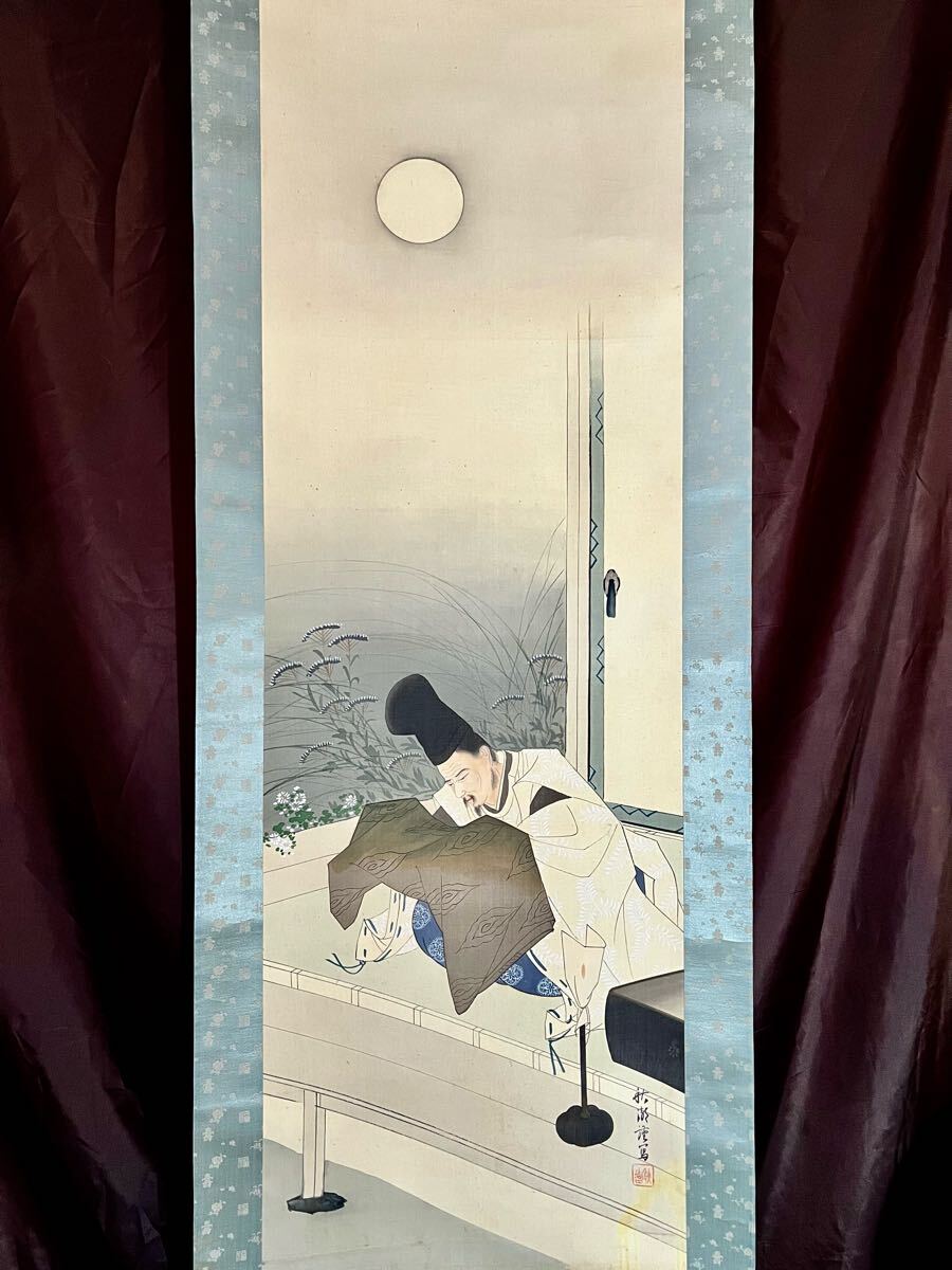 真作】【S8】中山秋湖「菅公」絹本 肉筆 共箱 金泥 歴史人物画 真作】【S8】中山秋湖「菅公」絹本 肉筆 共箱 金泥 歴史人物画