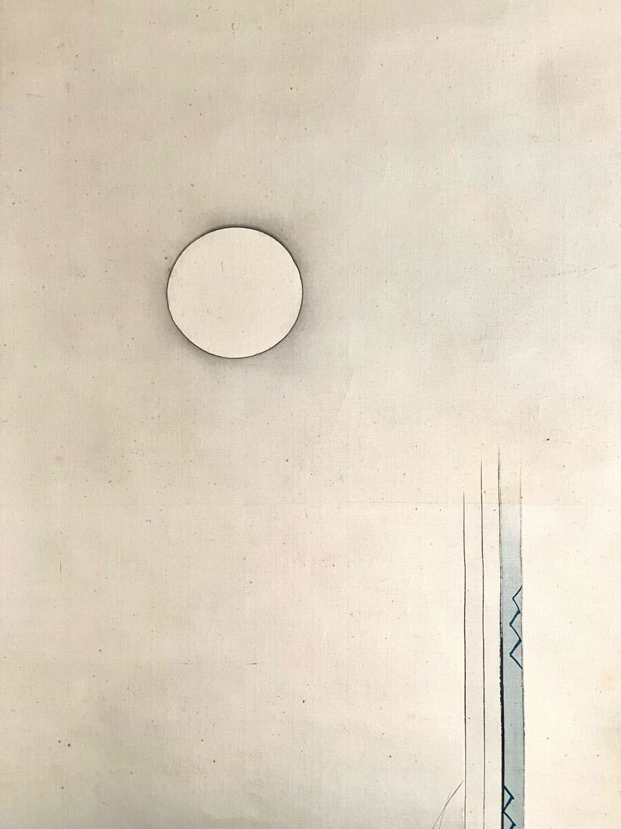 真作】【S8】中山秋湖「菅公」絹本 肉筆 共箱 金泥 歴史人物画 真作】【S8】中山秋湖「菅公」絹本 肉筆 共箱 金泥 歴史人物画