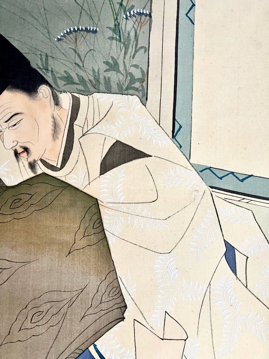 真作】【S8】中山秋湖「菅公」絹本 肉筆 共箱 金泥 歴史人物画
