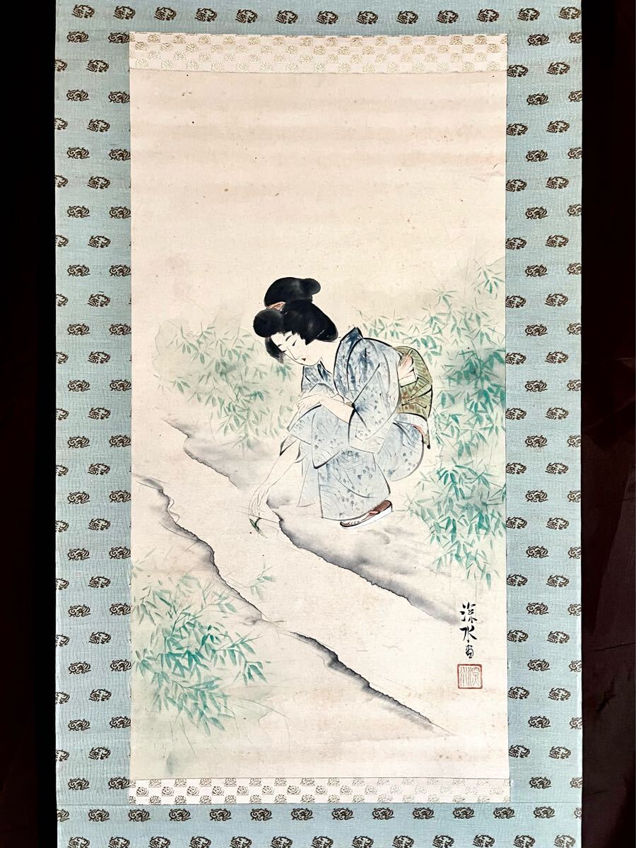 真作】【仙】伊東深水「ささ舟」紙本 肉筆 共箱 浮世絵 美人画 真作】【仙】伊東深水「ささ舟」紙本 肉筆 共箱 浮世絵 美人画