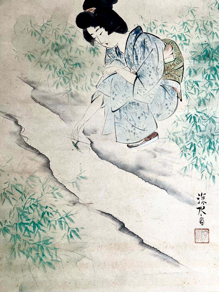 真作】【仙】伊東深水「ささ舟」紙本 肉筆 共箱 浮世絵 美人画 真作】【仙】伊東深水「ささ舟」紙本 肉筆 共箱 浮世絵 美人画