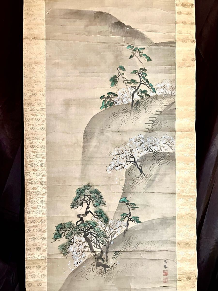 お手頃価格 円山応挙(圓山應擧) 櫻】江戸期画家 双鶏図 旧家収蔵品 絹本掛軸 絵画