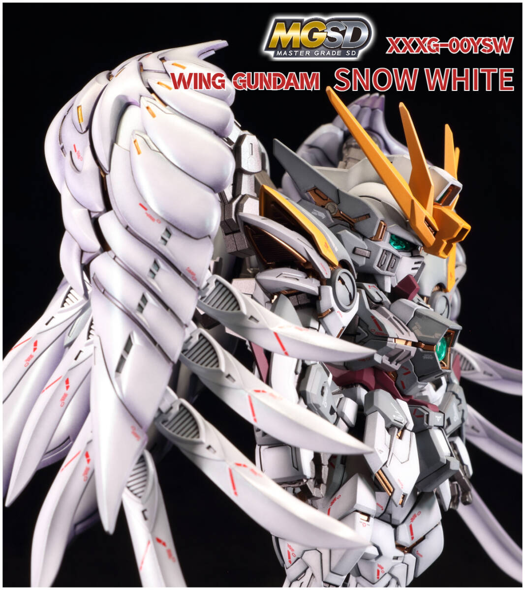 MGSD ウイングガンダムゼロEW スノーホワイト 改修 全塗装済み MGSD ウイングガンダムゼロEW スノーホワイト 改修 全塗装済み