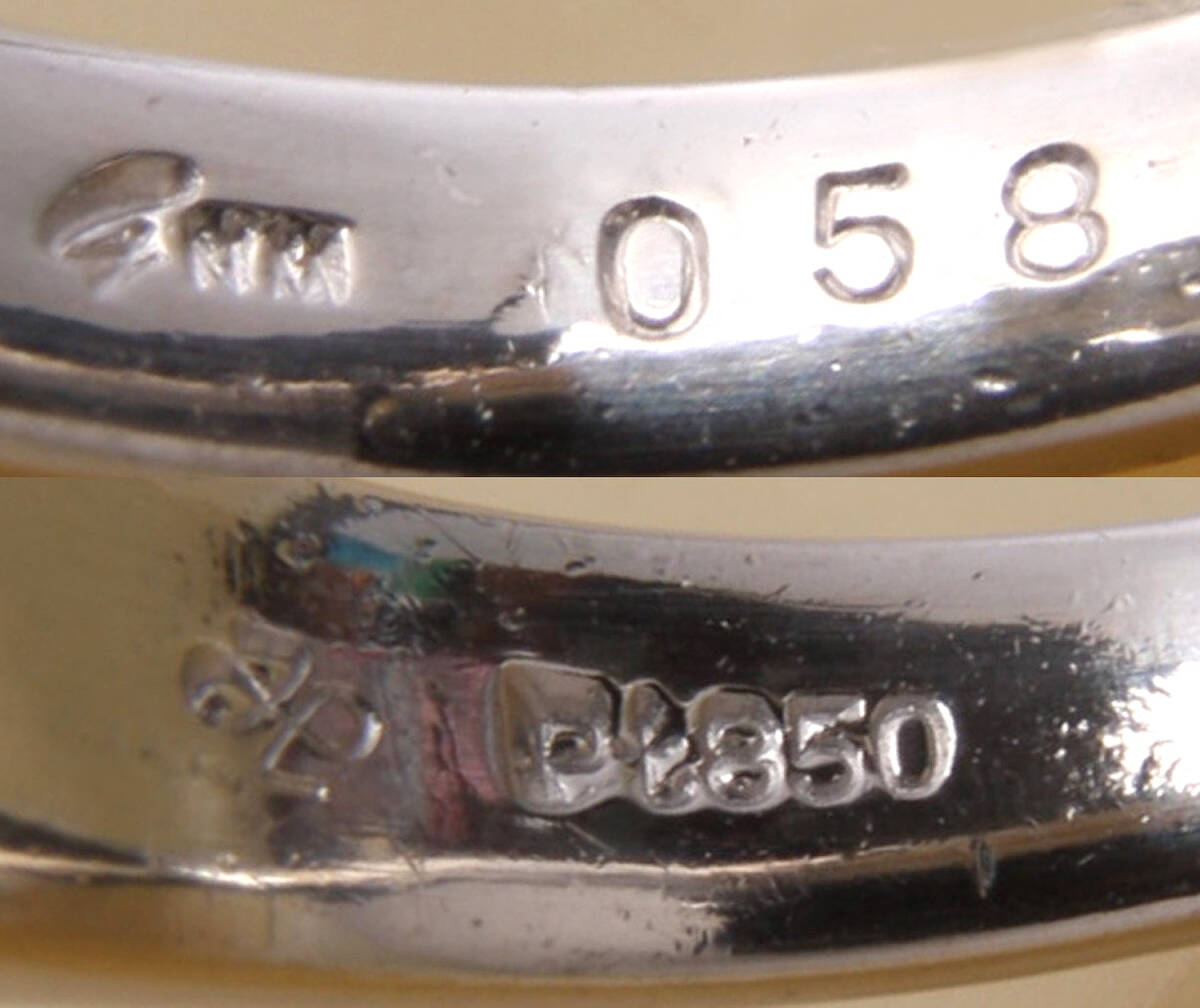 ke1009◆磨き済 Pt850リング 一粒ダイヤモンド 11.5号_画像7