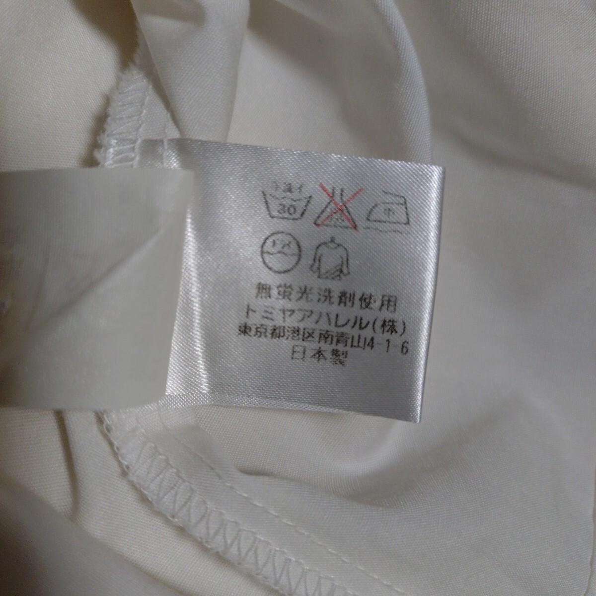 item_image_8