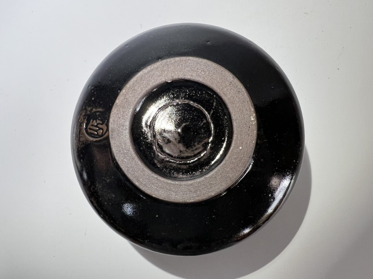 中川　黒茶碗　1_画像6