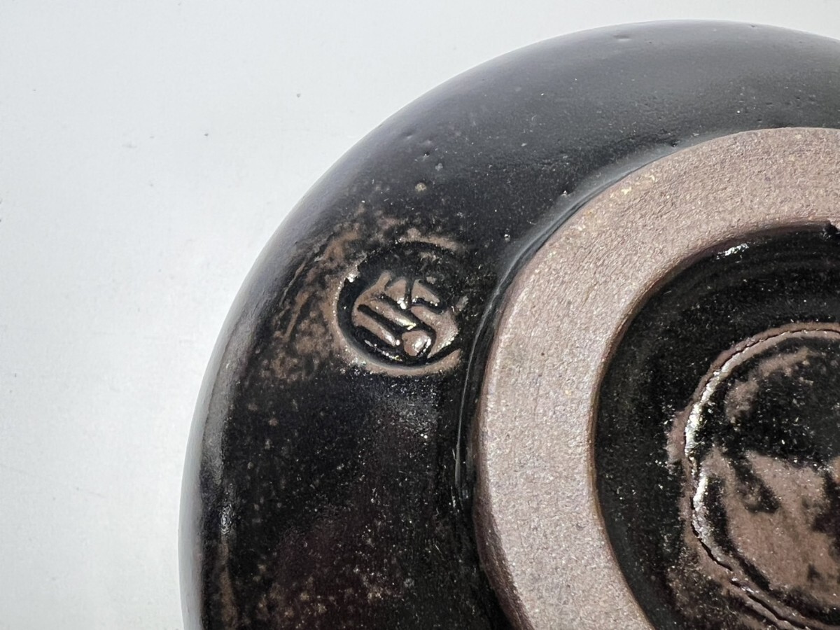 中川　黒茶碗　1_画像7