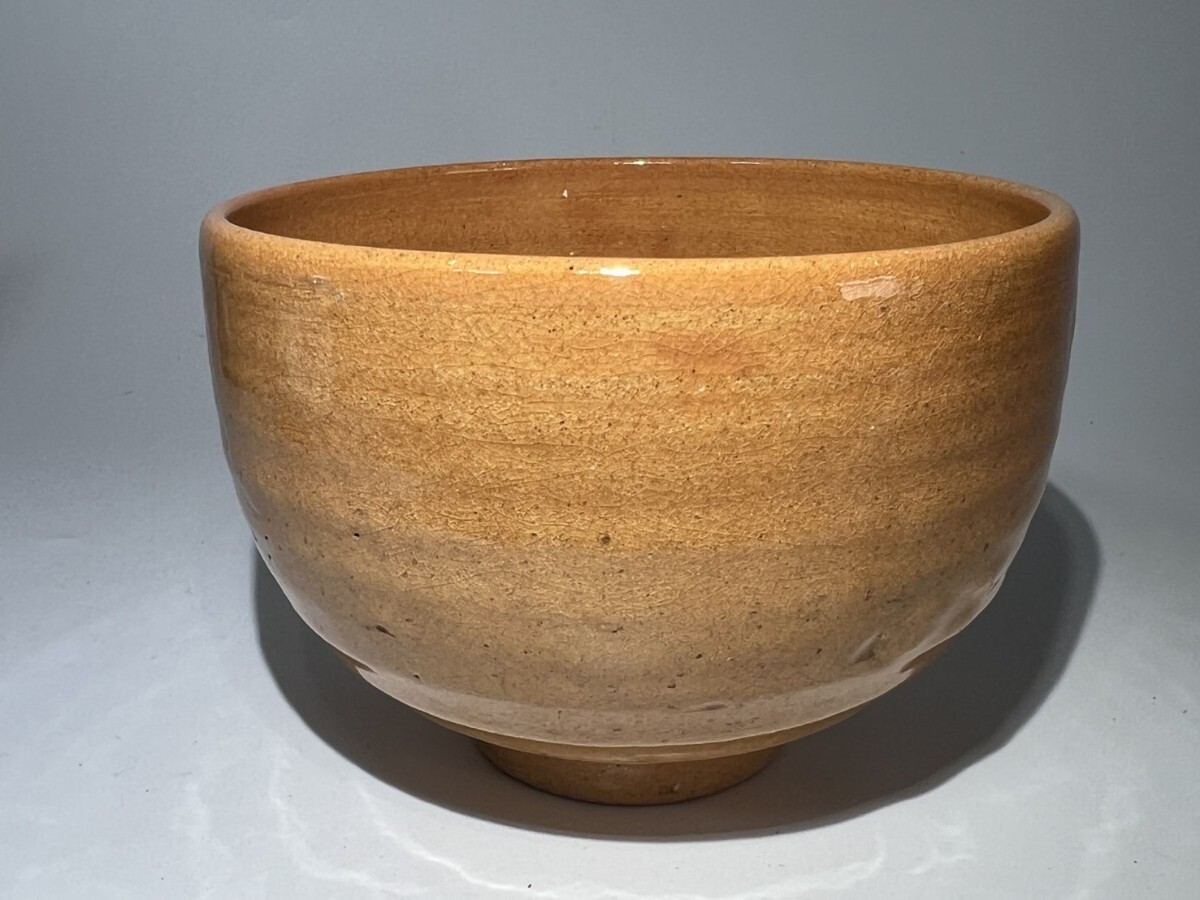 作家不明　茶碗　19_画像2