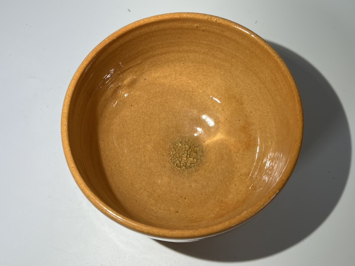 作家不明　茶碗　19_画像6