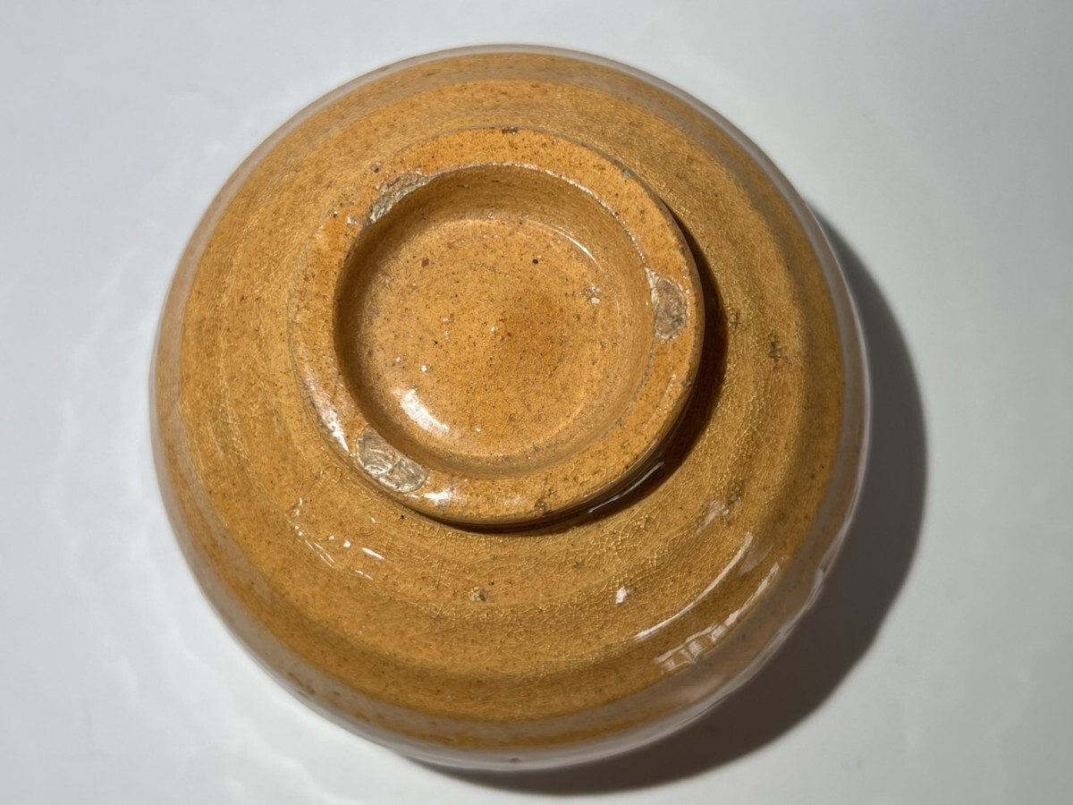 作家不明　茶碗　19_画像7