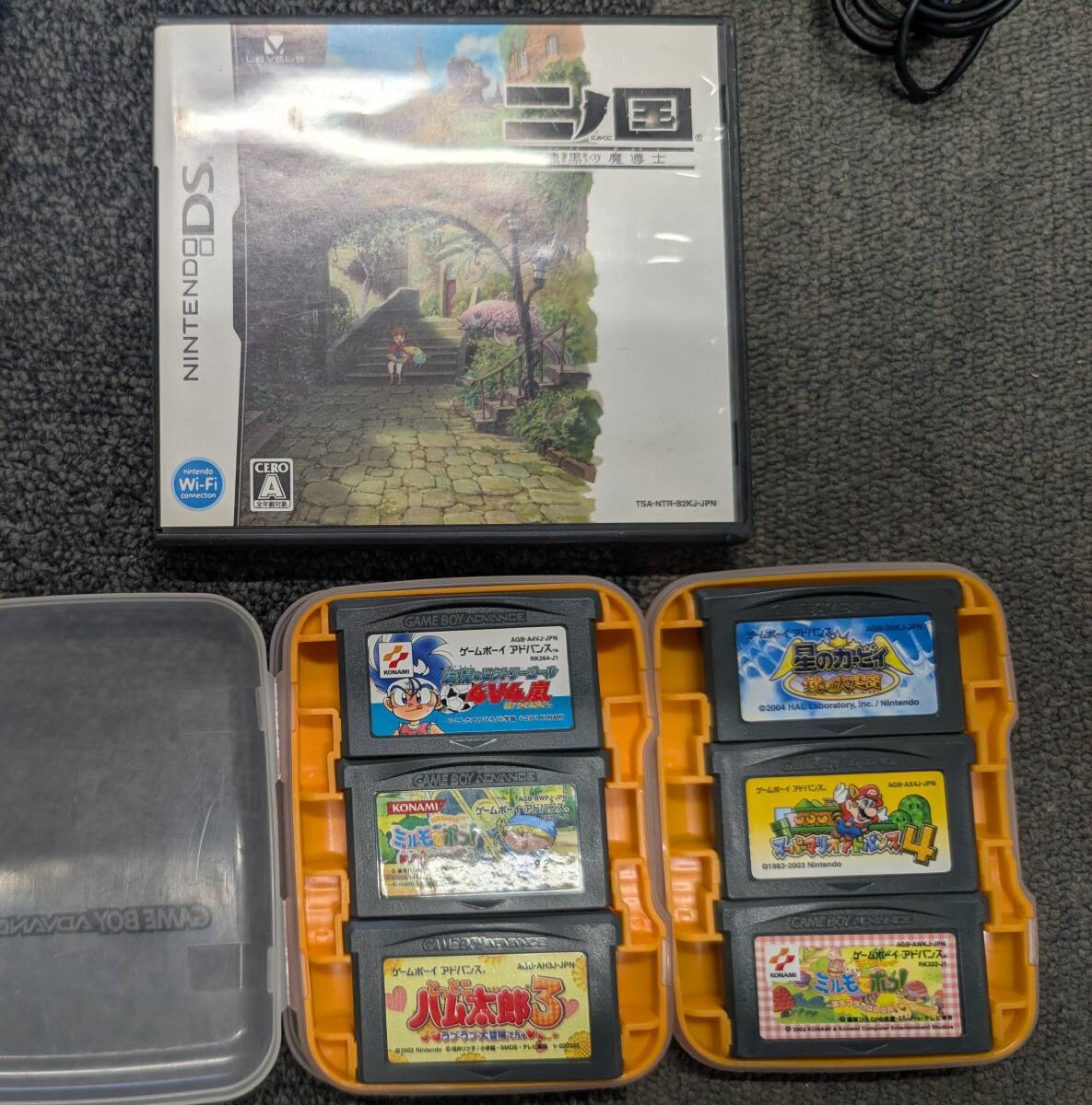 ☆任天堂 DSi DSLite 3DS ゲームボーイアドバンス いろいろ ☆任天堂 DSi DSLite 3DS ゲームボーイアドバンス いろいろ