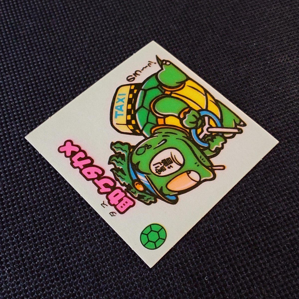 item_image_5
