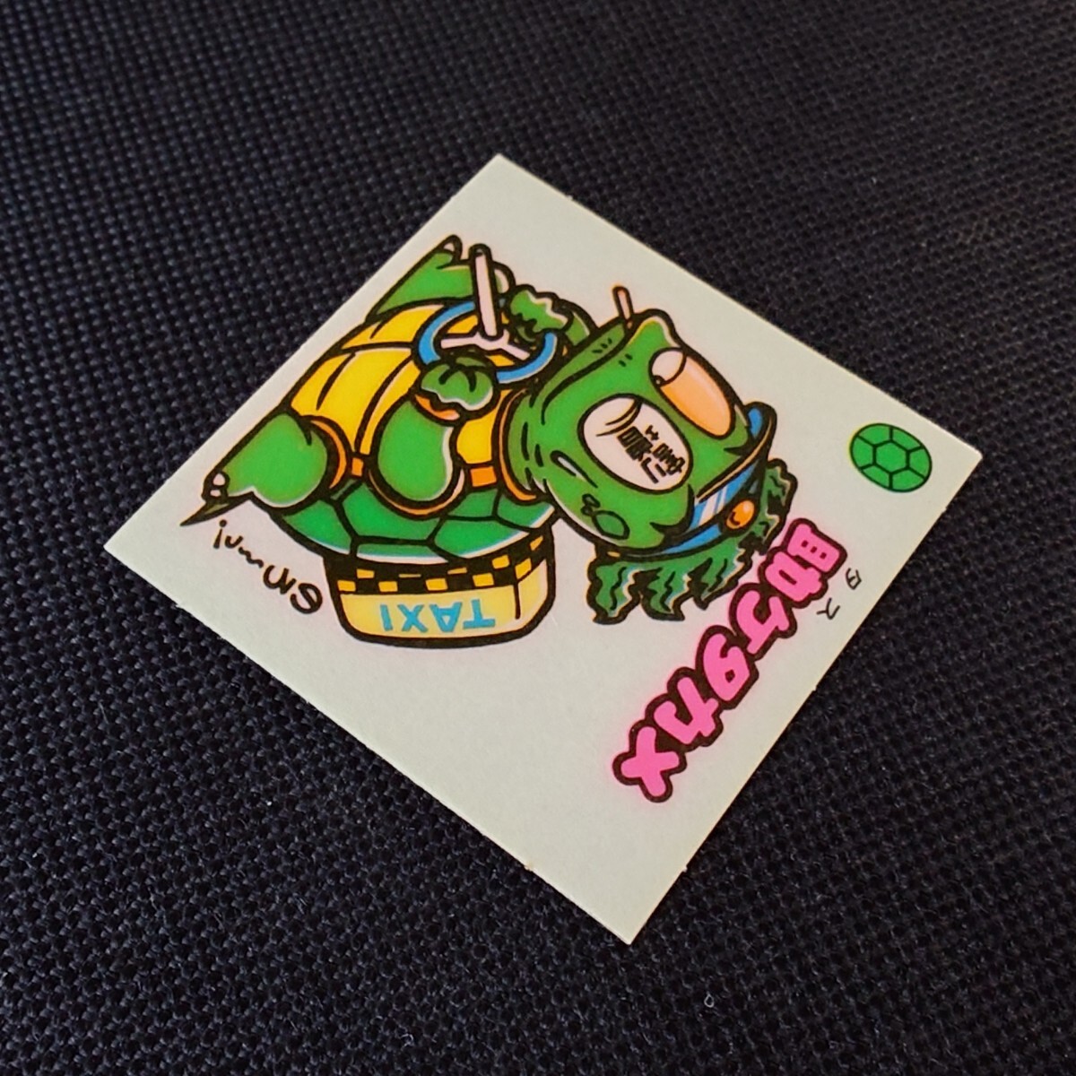 item_image_6