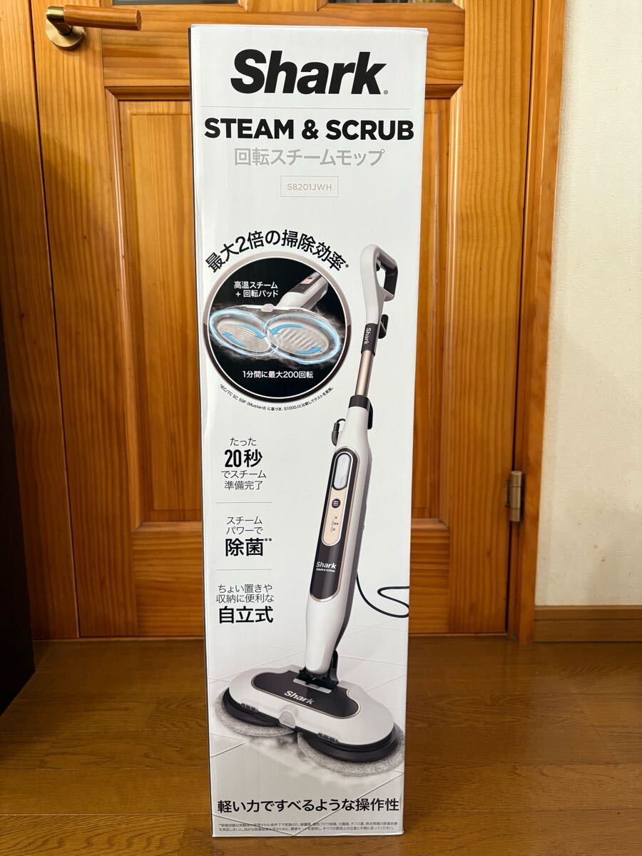 Shark シャークスチームモップ (中古)(Shark シャーク スチーム Shark シャークスチームモップ (中古)(Shark シャーク スチーム