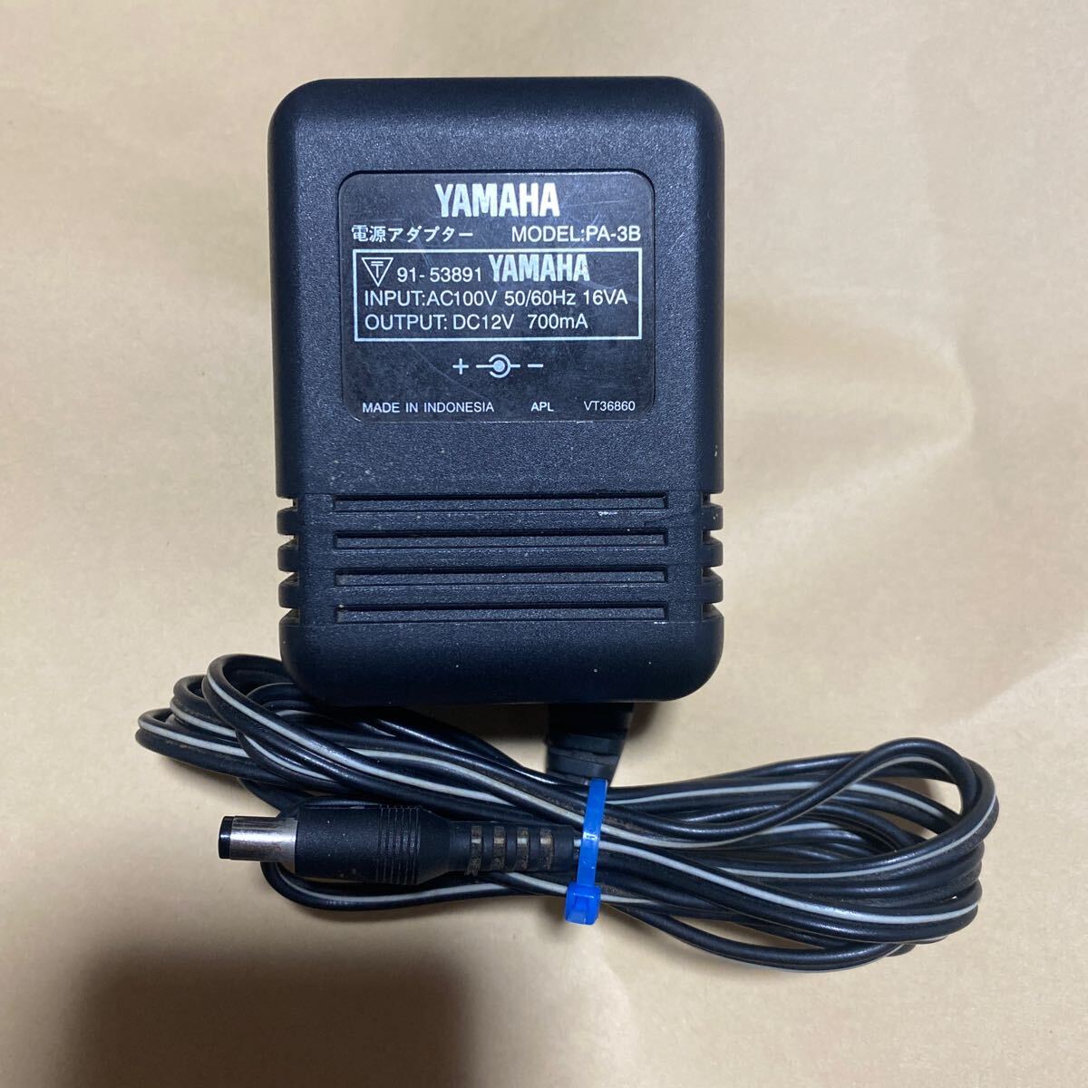 YAMAHA ヤマハ PA-3B ACアダプター　送料無料_画像1