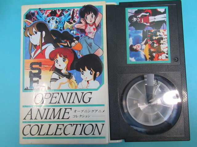 Bibian 比比昂- 幻のDAICONフィルム☆「オープニングアニメ