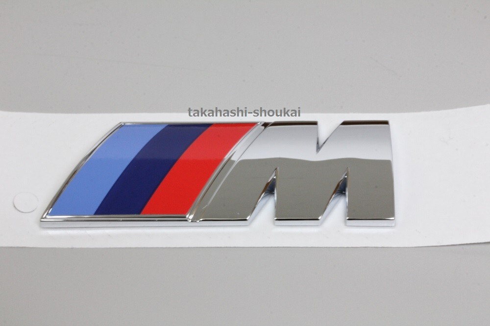 BMW純正 Mエンブレム7.3cm×2.7cmBMW 全車種X6 F16 E71X5 F15 E70 E5X3 F25 E83Z4 E89 E86 E85Z3 X4 X2 X1他