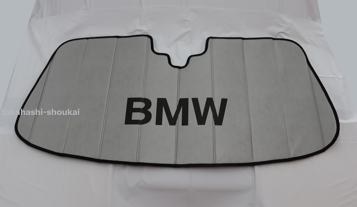 新製品 US BMW純正 8シリーズ (G15・G16) 840i・840d・M850i・M8 サンシェード サンシェイド カーシェード 車