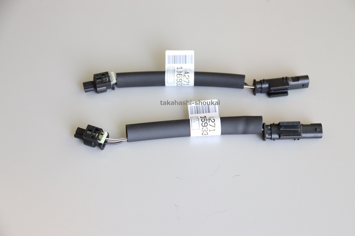 W463 G500 G550 G63?X204 GLK280 GLK300 カムマグネットオイル漏れ対策ハーネス 2本 A2711506933＊毛細(xì)管現(xiàn)象対策