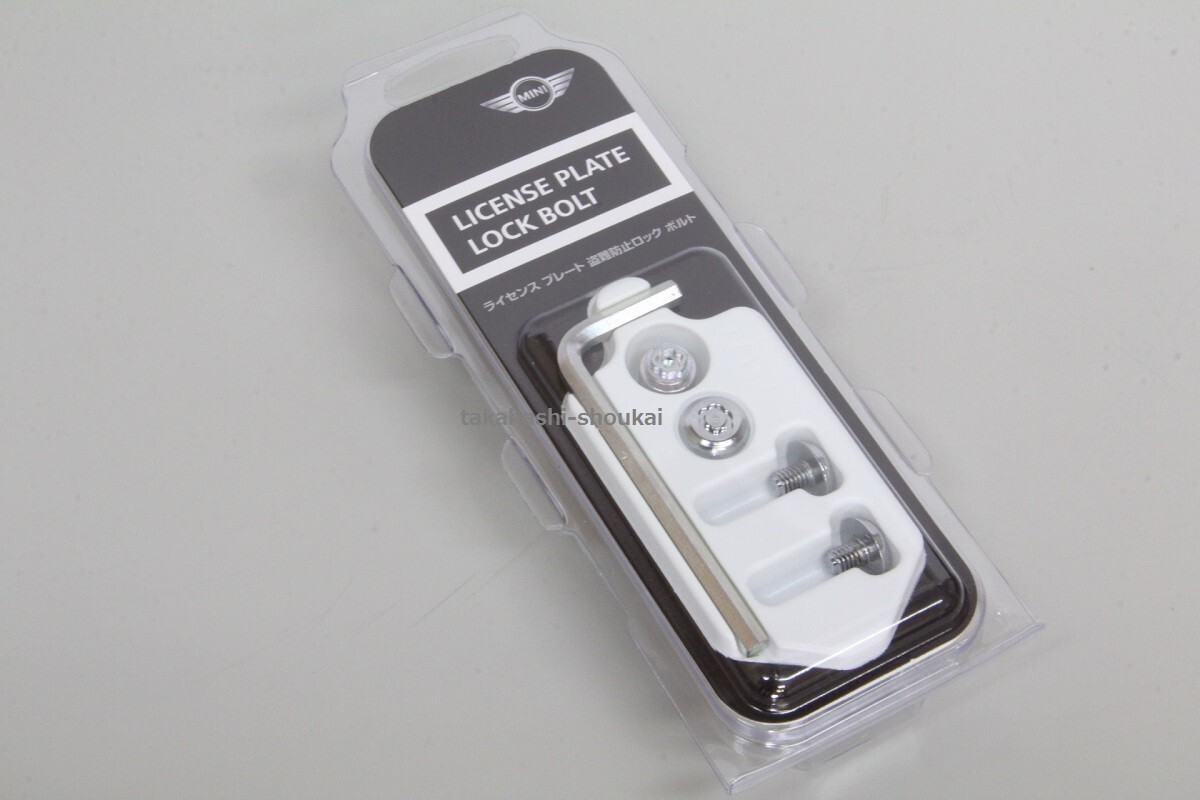 BMW MINI純正部品ナンバープレート用盗難防止ボルト 3本セットR50 R52 R53 R55 R56 R57 R58 R59 R60 R61ワン クーパー 他_画像1