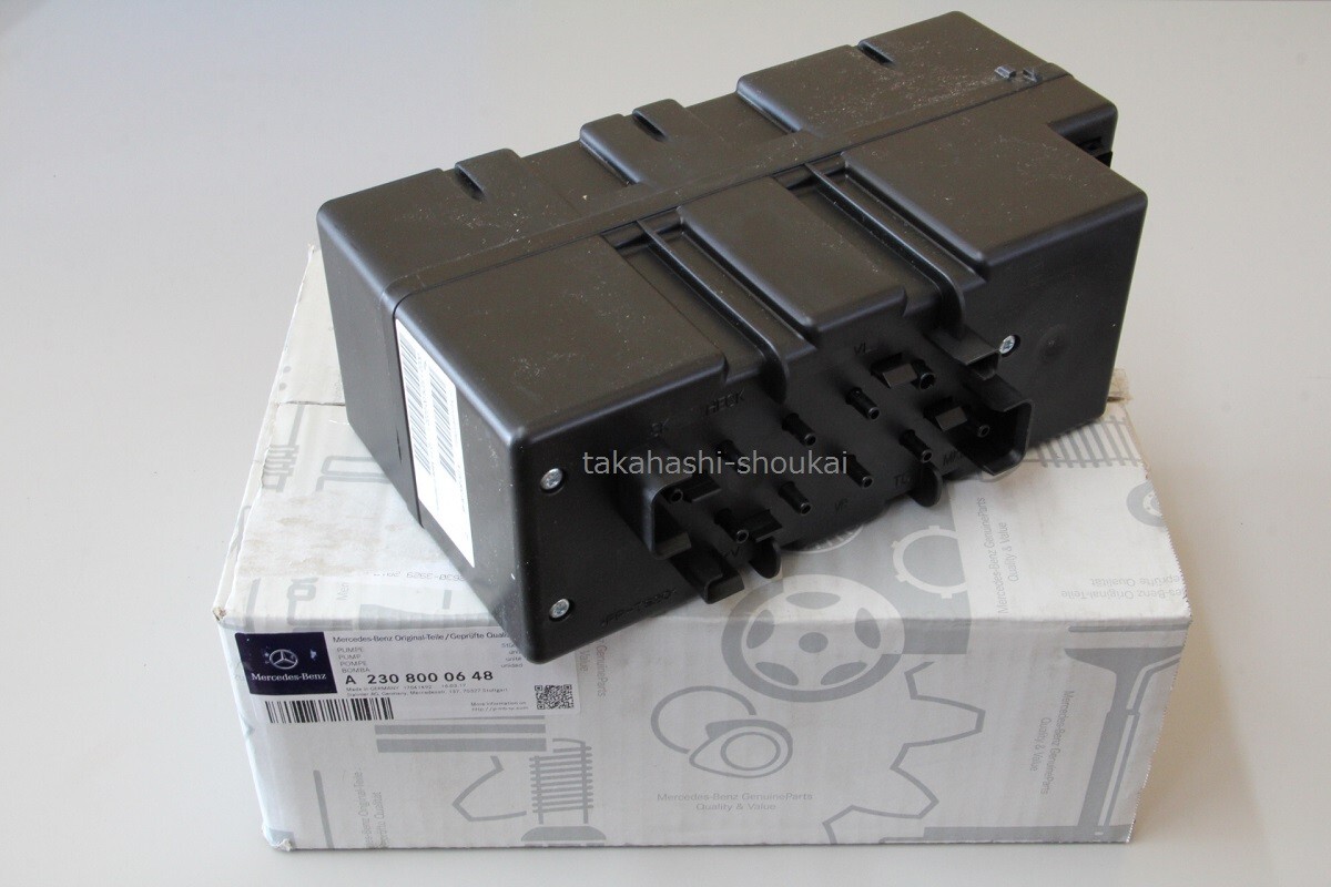 ベンツ純正 R230 SLクラス A2308000648 ドアロックポンプ・クロージャーポンプ・ドアロックバキュームポンプ SL350 SL500 SL550 SL600 230