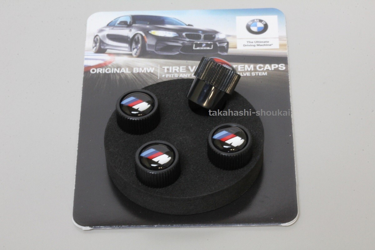 BMW純正品 Mロゴ ホイールエアバルブキャップ　BMW 各車種に取付できます　3シリーズ G20 F30 F31 F34 F80 E90 E91 E92 E93 E46 E36