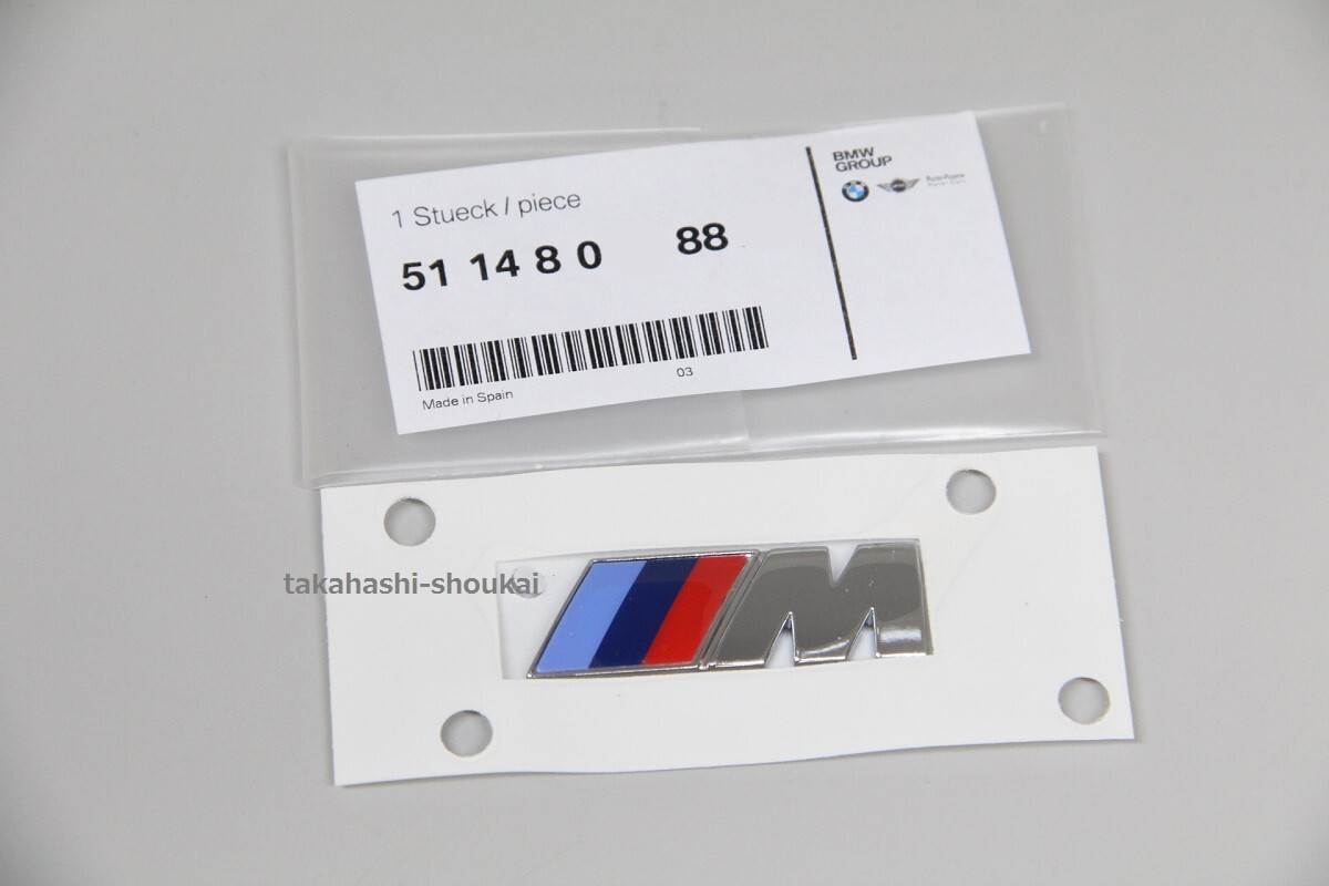 BMW純正 サイドフェンダー用 Mエンブレム (メッキ) 1個(gè)