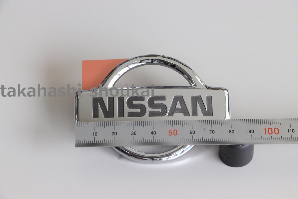 日産純正　180SX・240SX　フロントエンブレム Nissan Genuine parts for 180SX/240SX Front Emblem_画像3