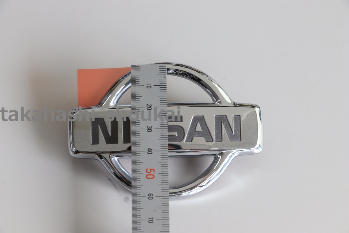 日産純正　180SX・240SX　フロントエンブレム Nissan Genuine parts for 180SX/240SX Front Emblem_画像4