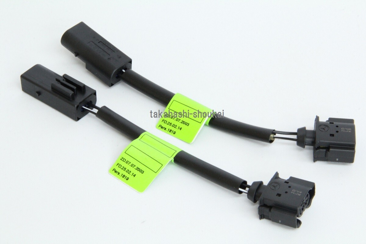 M271 カムマグネット オイル漏れ対策ハーネス 2個A2711502733W203 C180 C200 C230R171 SLK200W209 CLK200　毛細管現(xiàn)象対策ハーネス