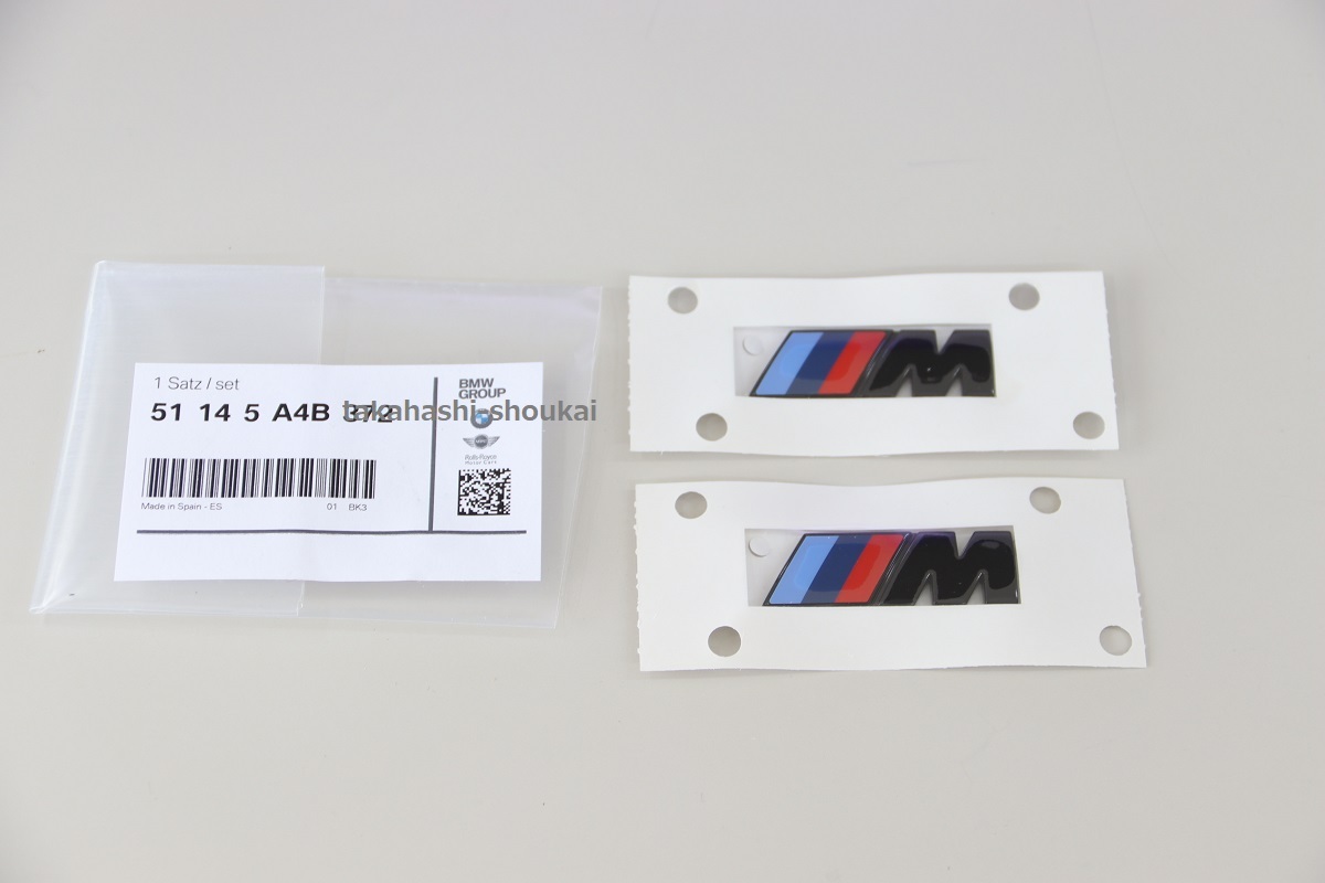 BMW純正 サイドフェンダー用 Mエンブレム (ブラック) 2個 4.5cm×1.5cm 1シリーズ F20 F21 F40 116i・118i・118d・120i・135i