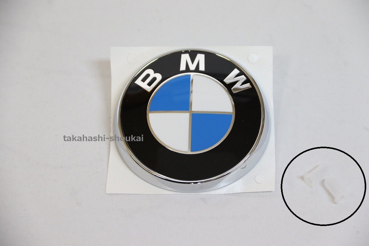 3シリーズ E46 ツーリング　BMW純正品 リアエンブレム＋取付グロメット 品番：51148240128